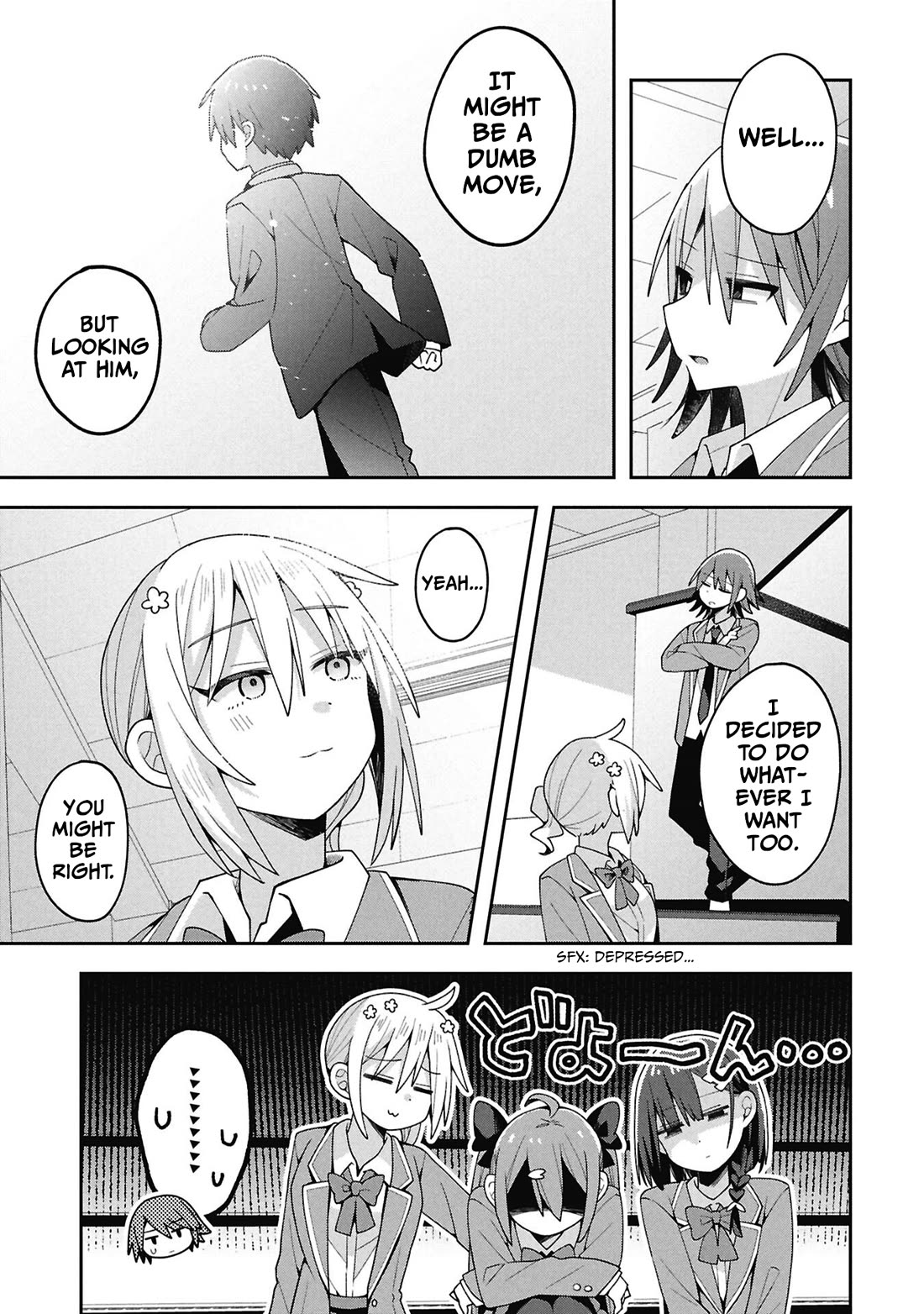 Misaki-kun is Unobtainable chapter 39 page 11