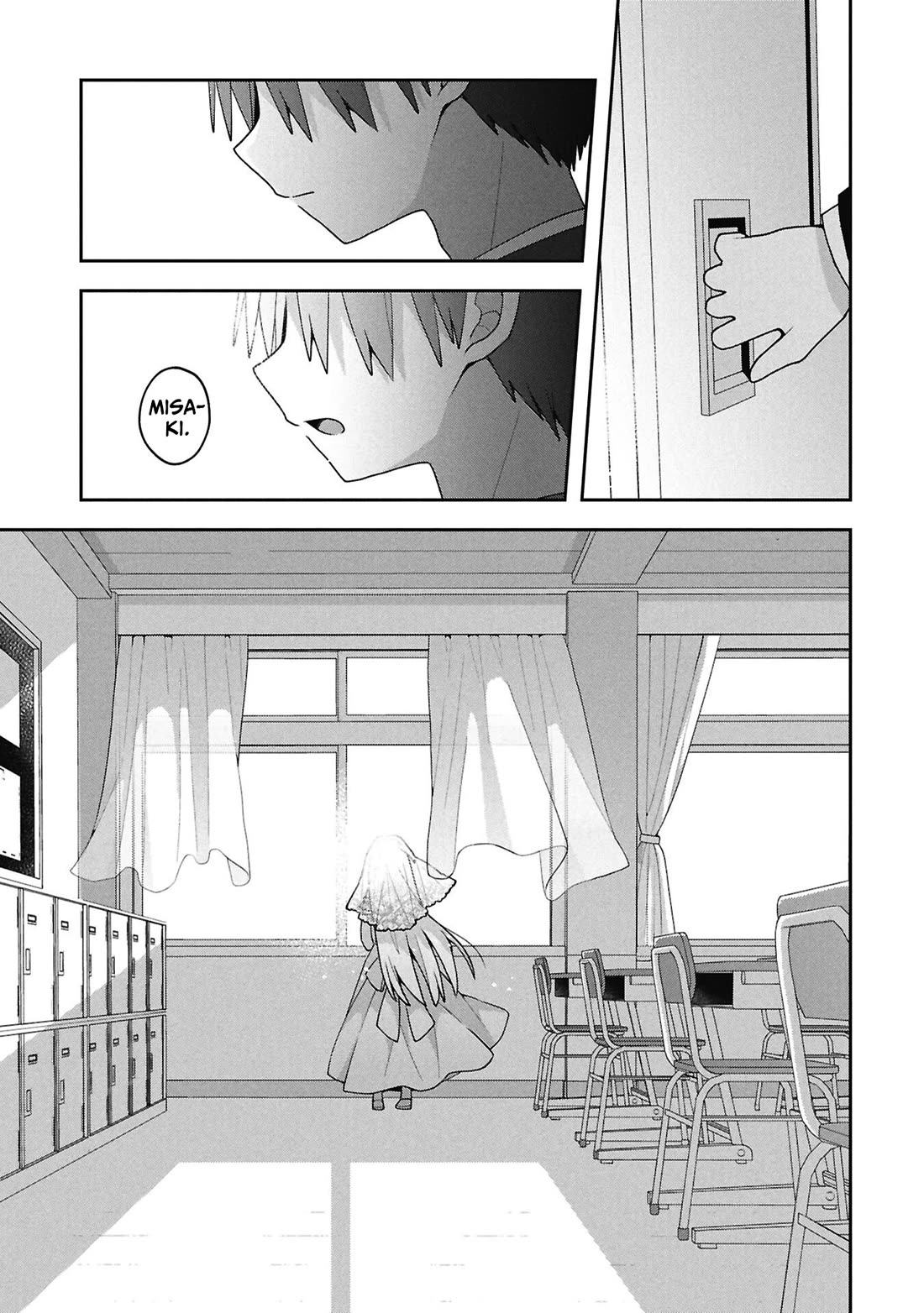 Misaki-kun is Unobtainable chapter 39 page 13
