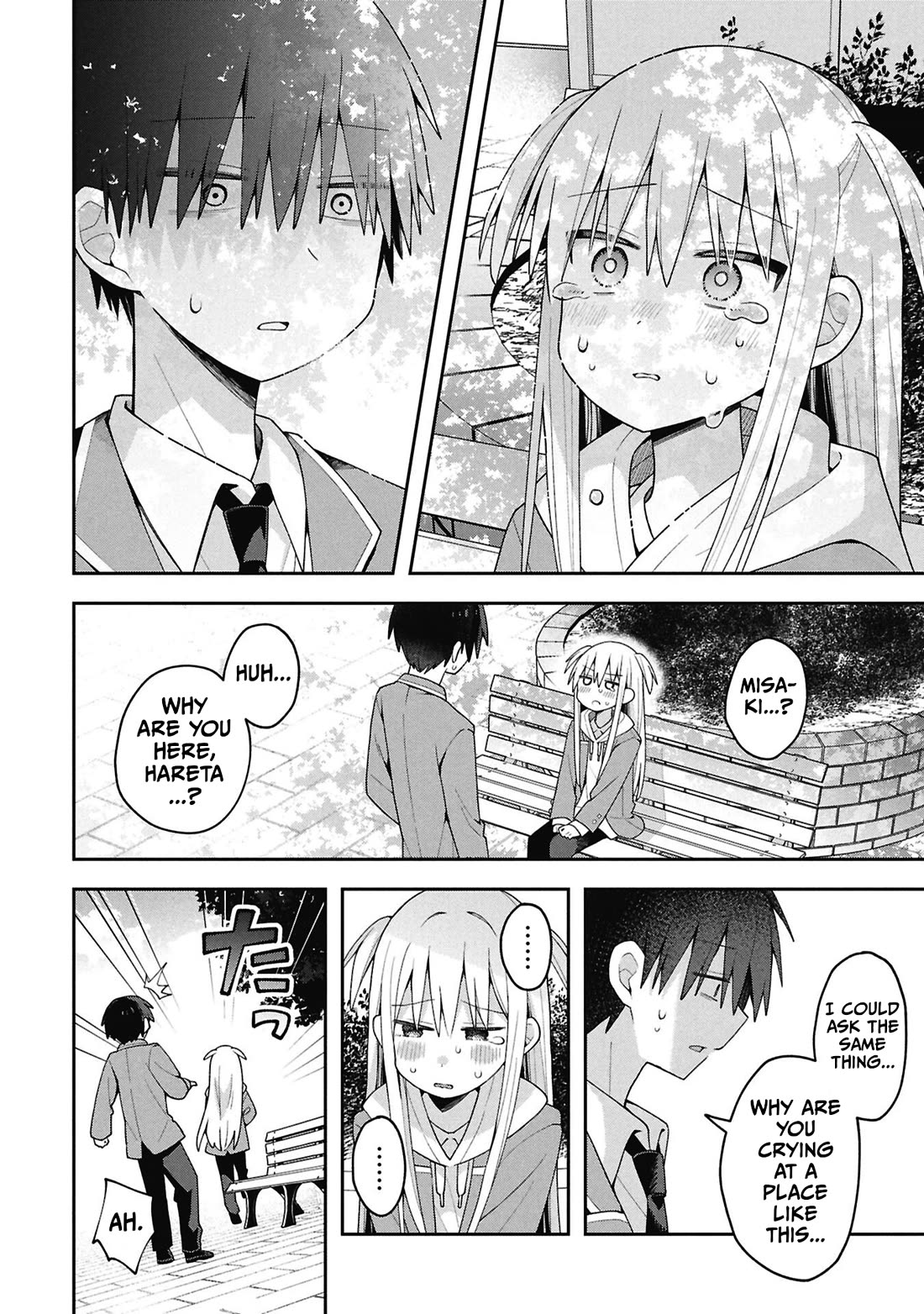 Misaki-kun is Unobtainable chapter 39 page 2