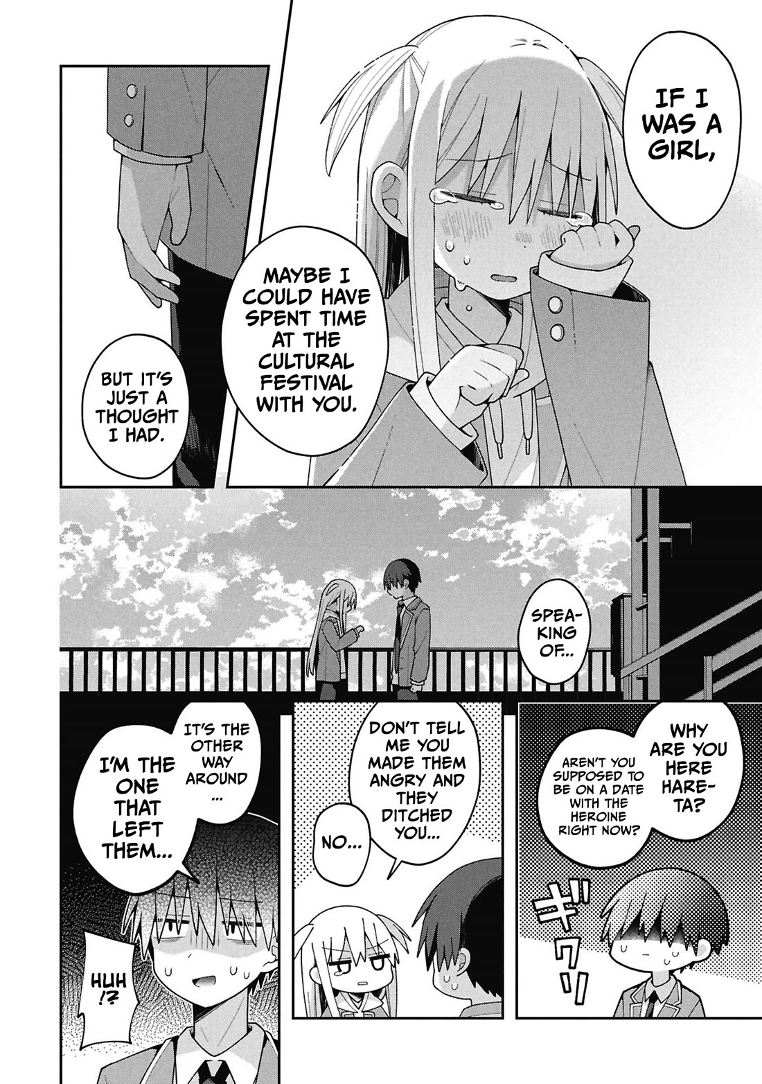 Misaki-kun is Unobtainable chapter 39 page 4