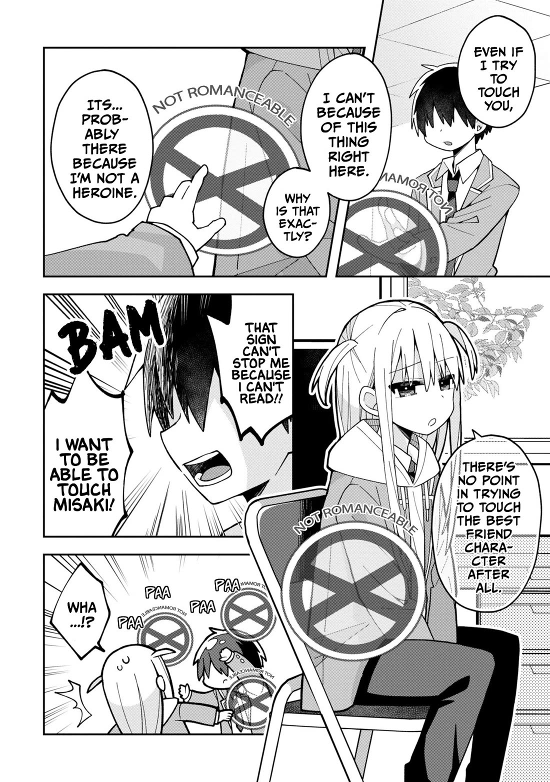 Misaki-kun is Unobtainable chapter 4 page 2