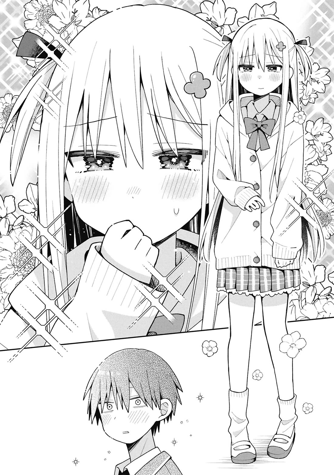 Misaki-kun is Unobtainable chapter 40 page 15