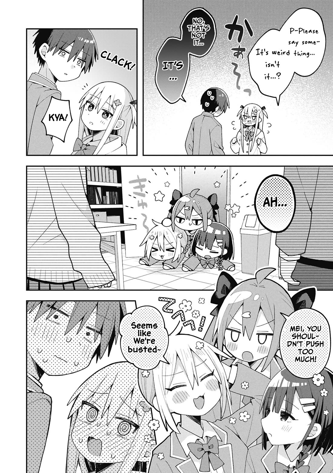 Misaki-kun is Unobtainable chapter 40 page 17