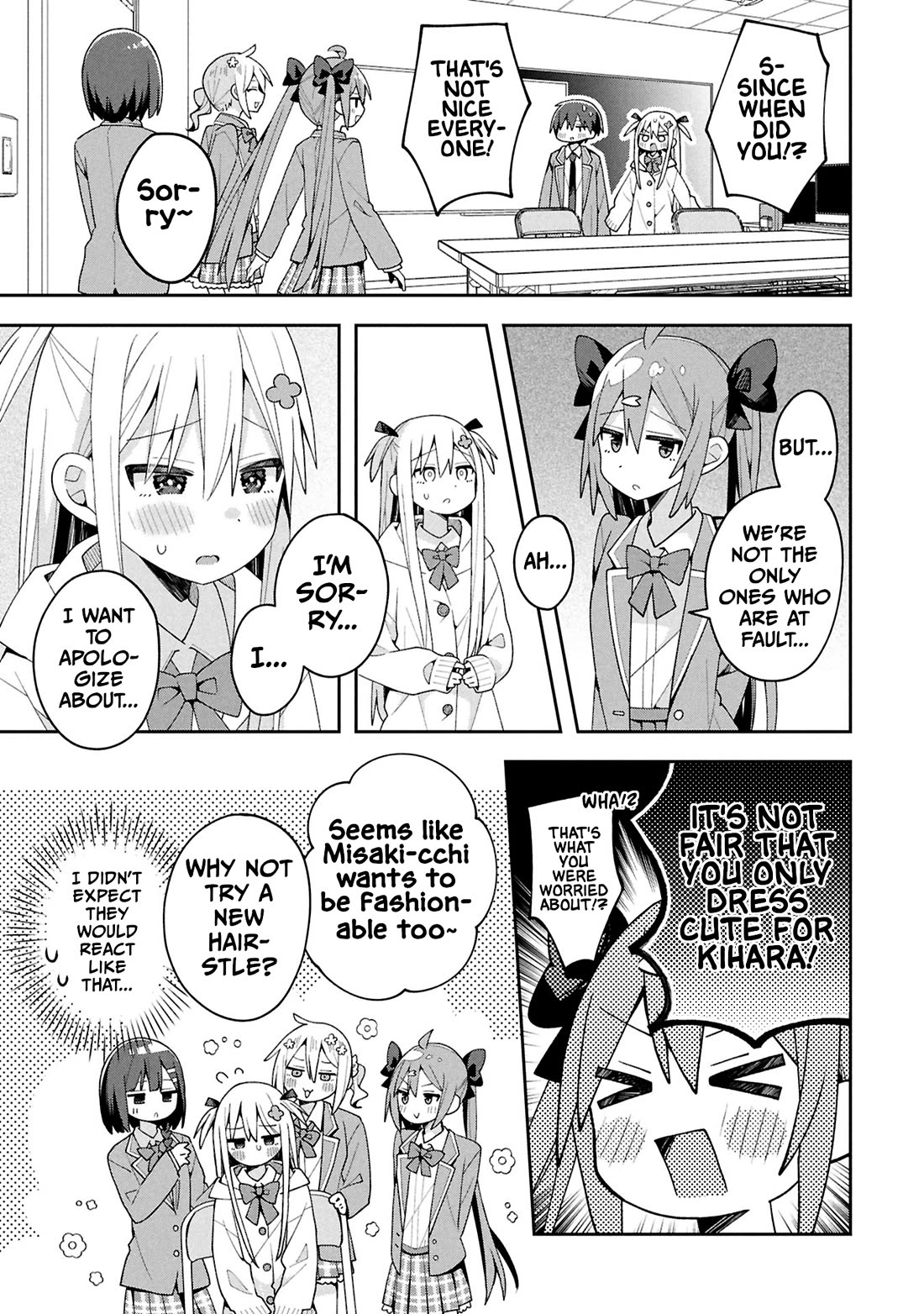 Misaki-kun is Unobtainable chapter 40 page 18