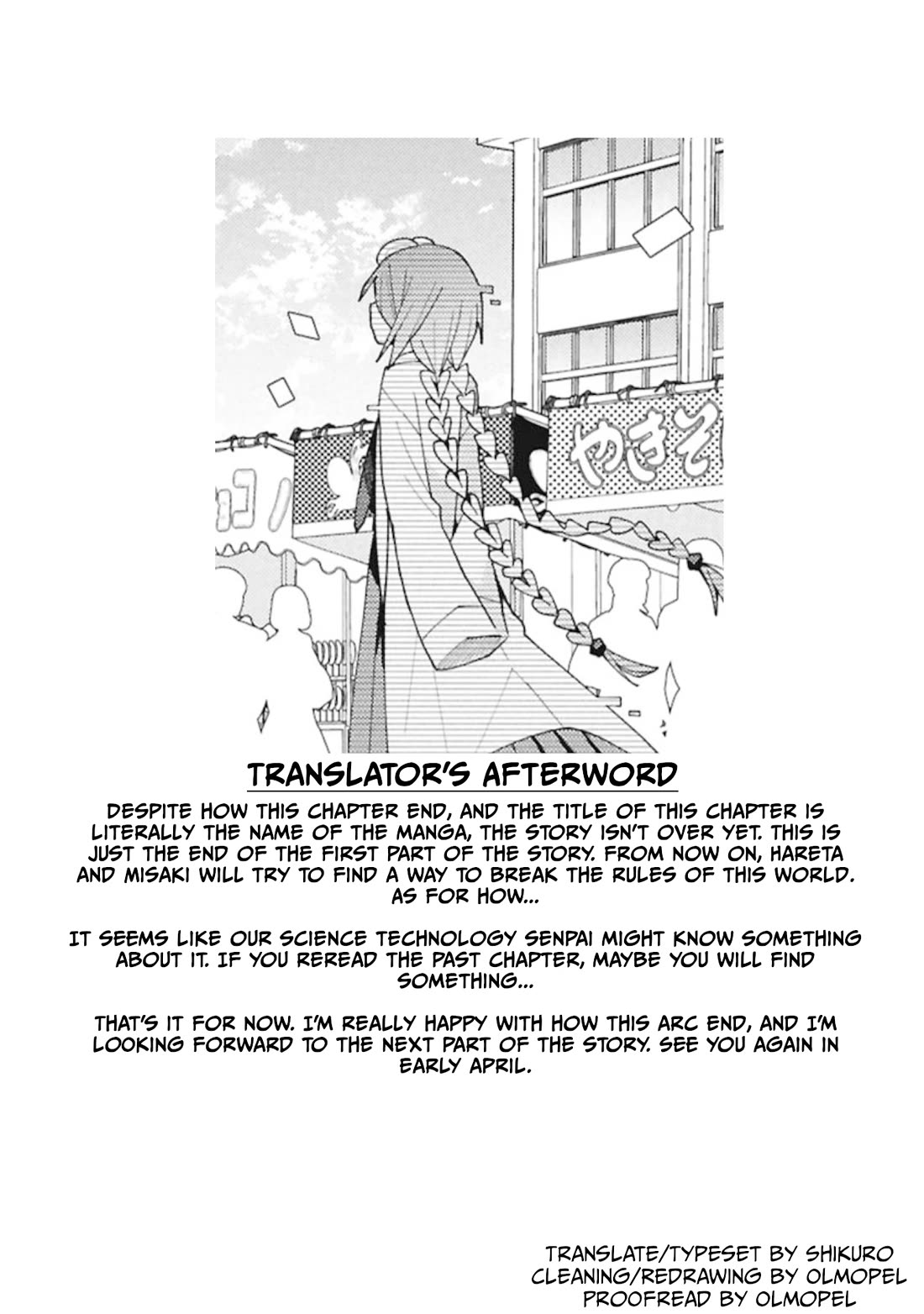 Misaki-kun is Unobtainable chapter 40 page 23