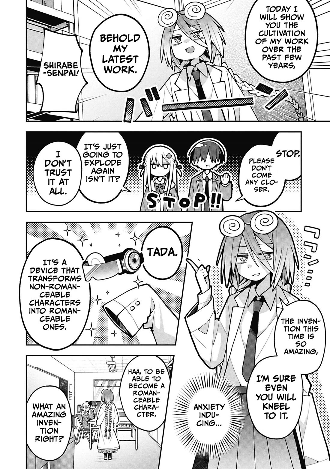 Misaki-kun is Unobtainable chapter 41 page 2