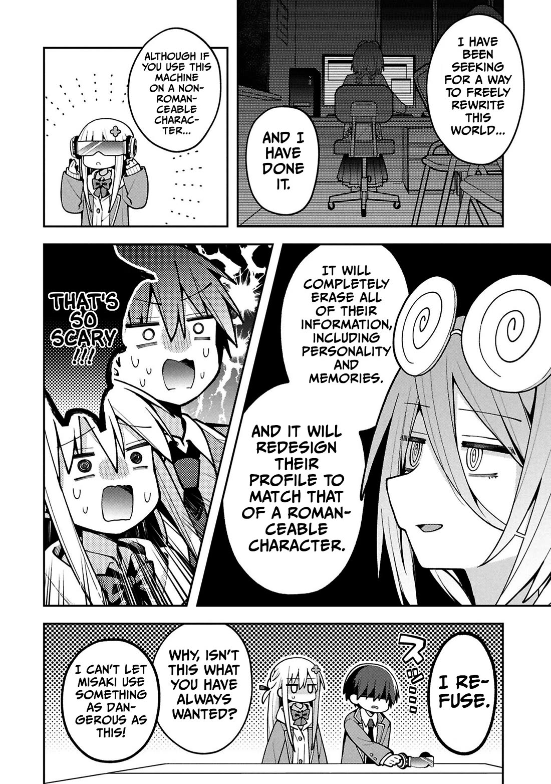 Misaki-kun is Unobtainable chapter 41 page 4