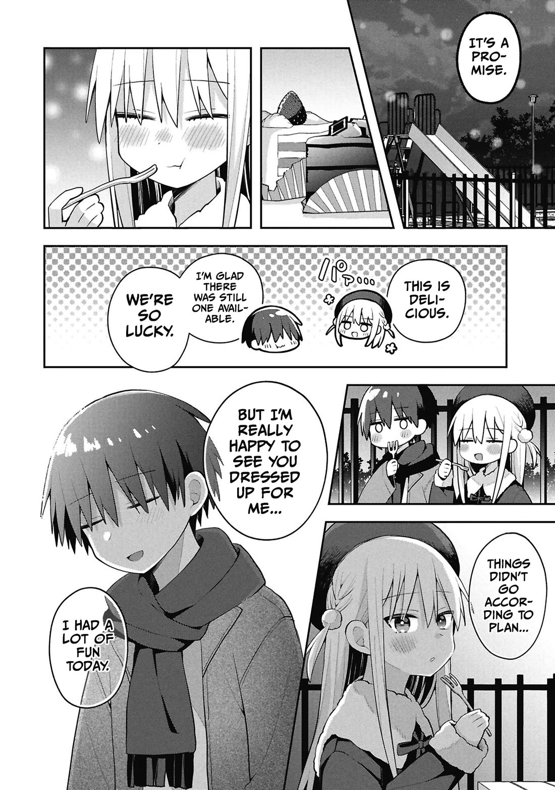 Misaki-kun is Unobtainable chapter 42 page 14