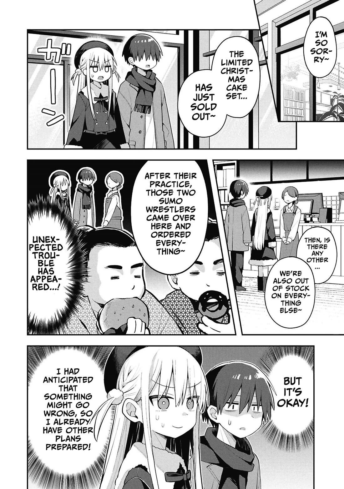 Misaki-kun is Unobtainable chapter 42 page 2