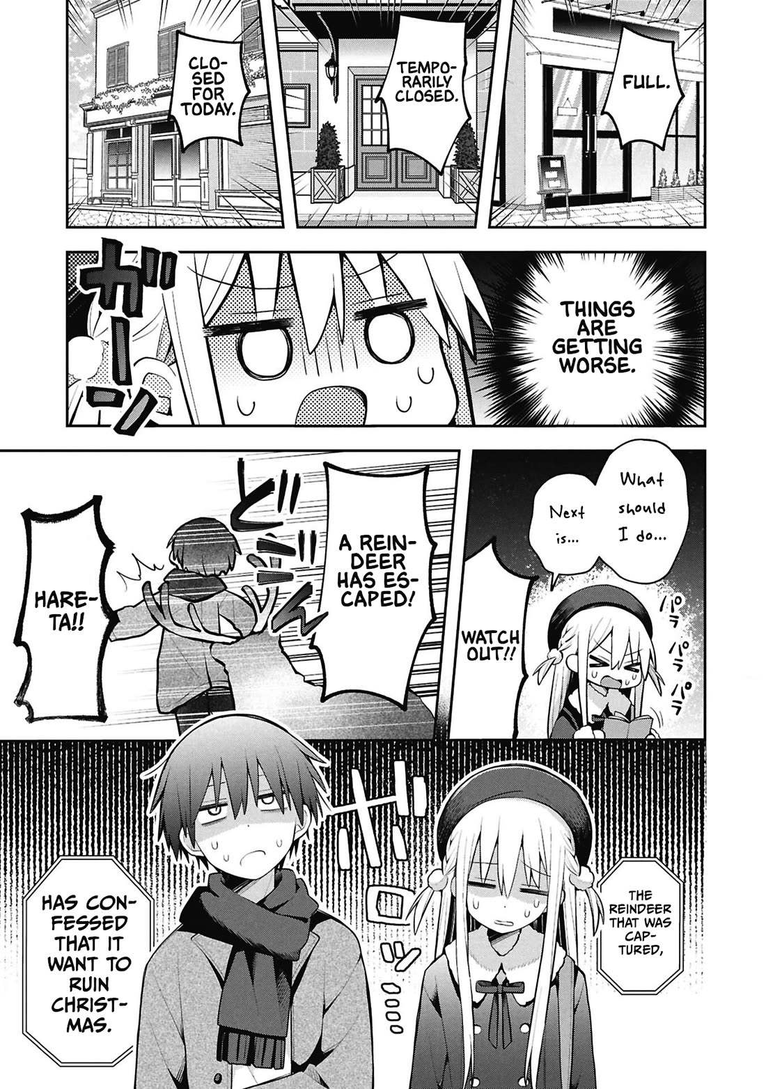 Misaki-kun is Unobtainable chapter 42 page 3