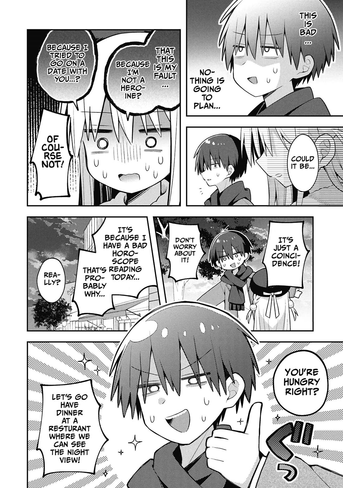 Misaki-kun is Unobtainable chapter 42 page 4