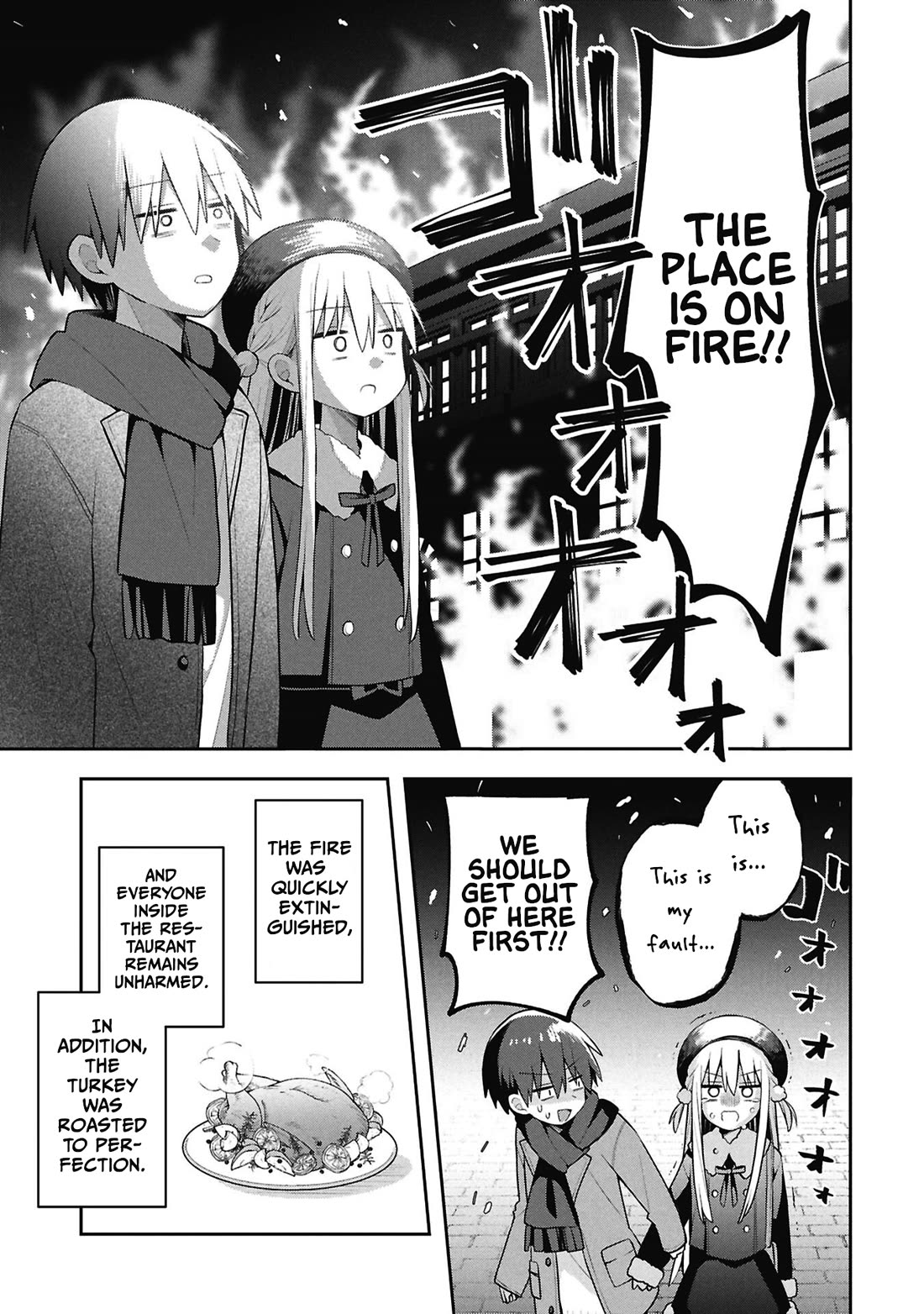 Misaki-kun is Unobtainable chapter 42 page 5