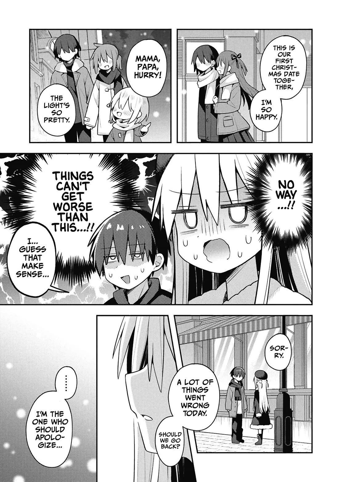 Misaki-kun is Unobtainable chapter 42 page 7