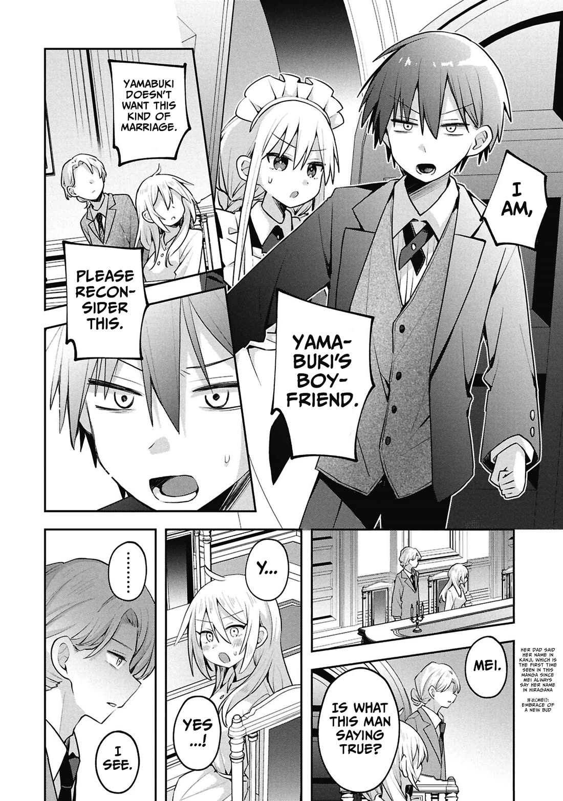 Misaki-kun is Unobtainable chapter 43 page 10