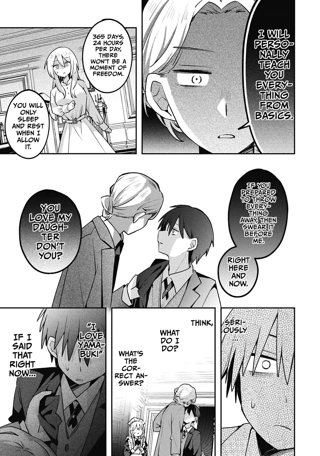 Misaki-kun is Unobtainable chapter 43 page 13