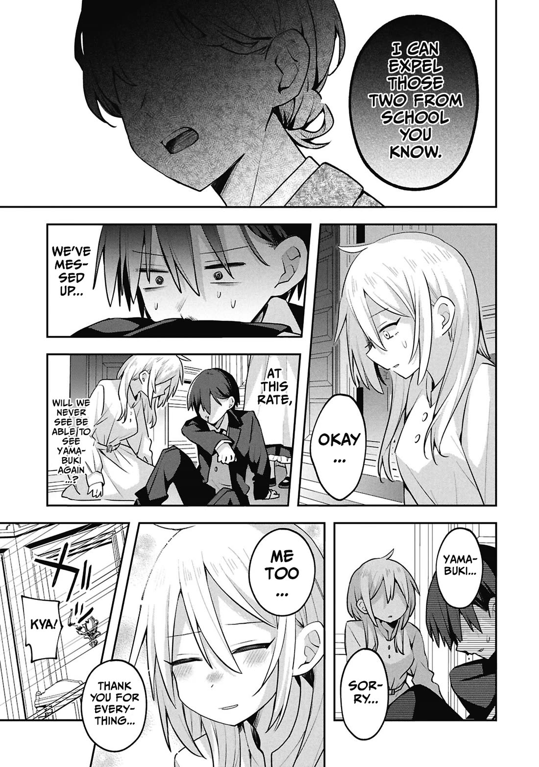 Misaki-kun is Unobtainable chapter 43 page 15