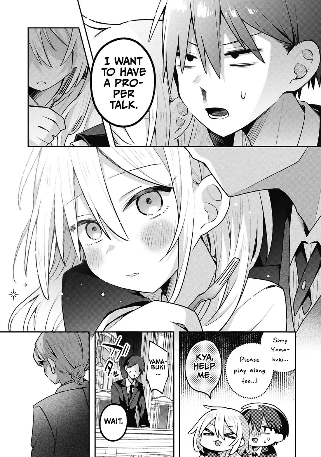 Misaki-kun is Unobtainable chapter 43 page 17