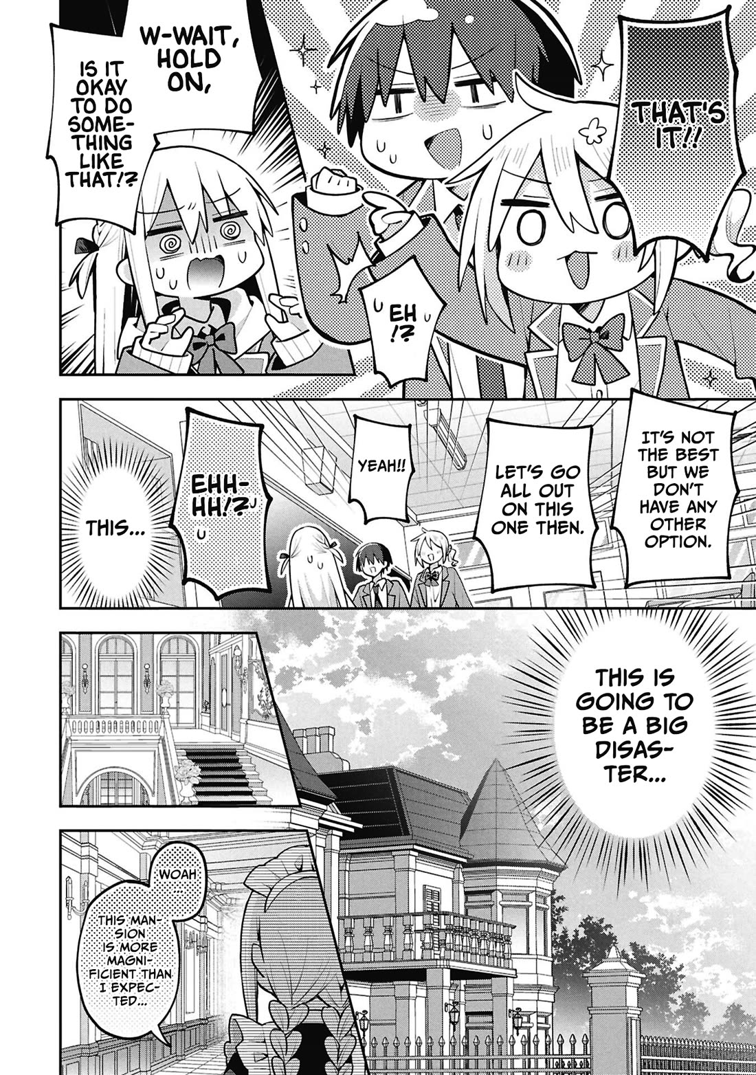 Misaki-kun is Unobtainable chapter 43 page 6
