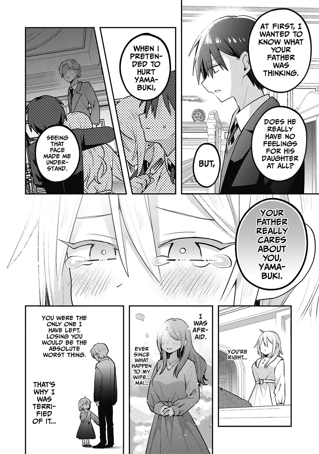 Misaki-kun is Unobtainable chapter 44 page 10