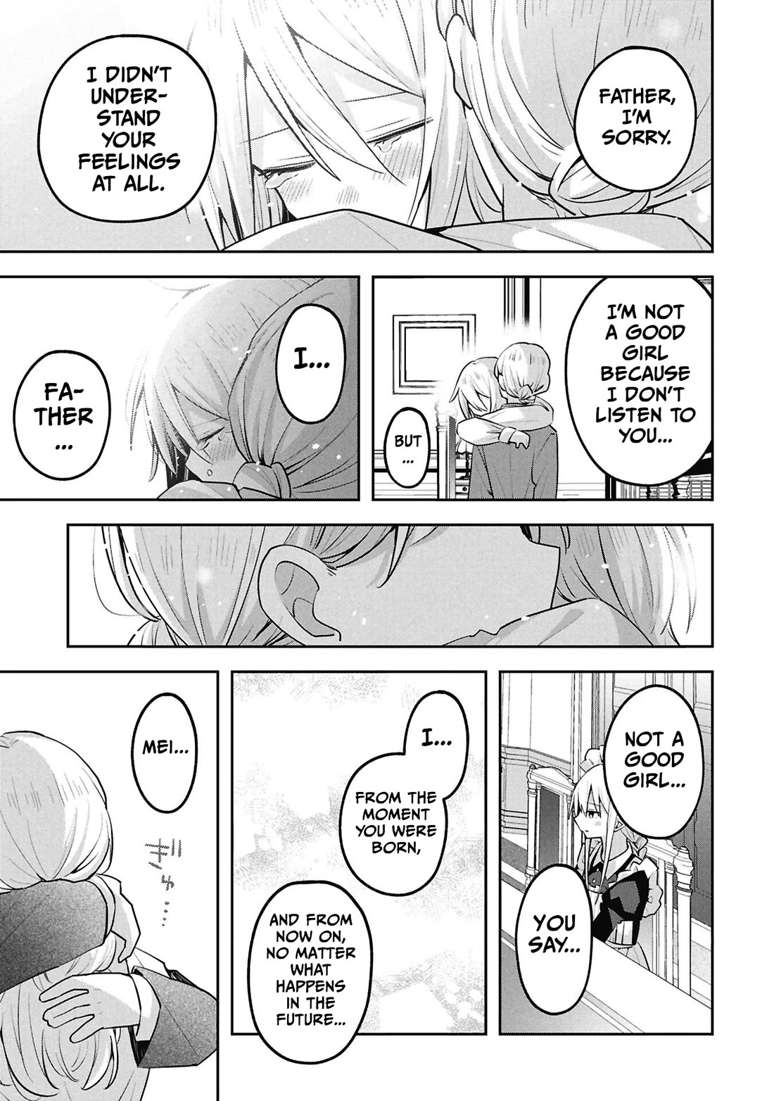 Misaki-kun is Unobtainable chapter 44 page 15