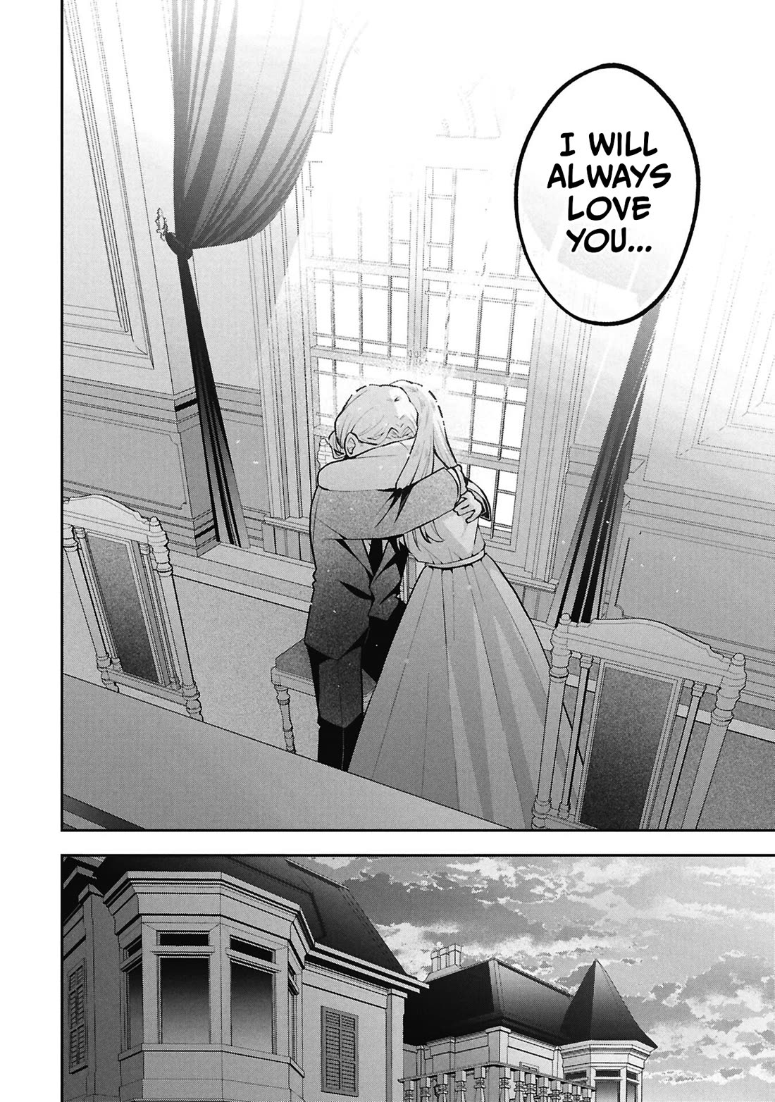 Misaki-kun is Unobtainable chapter 44 page 16
