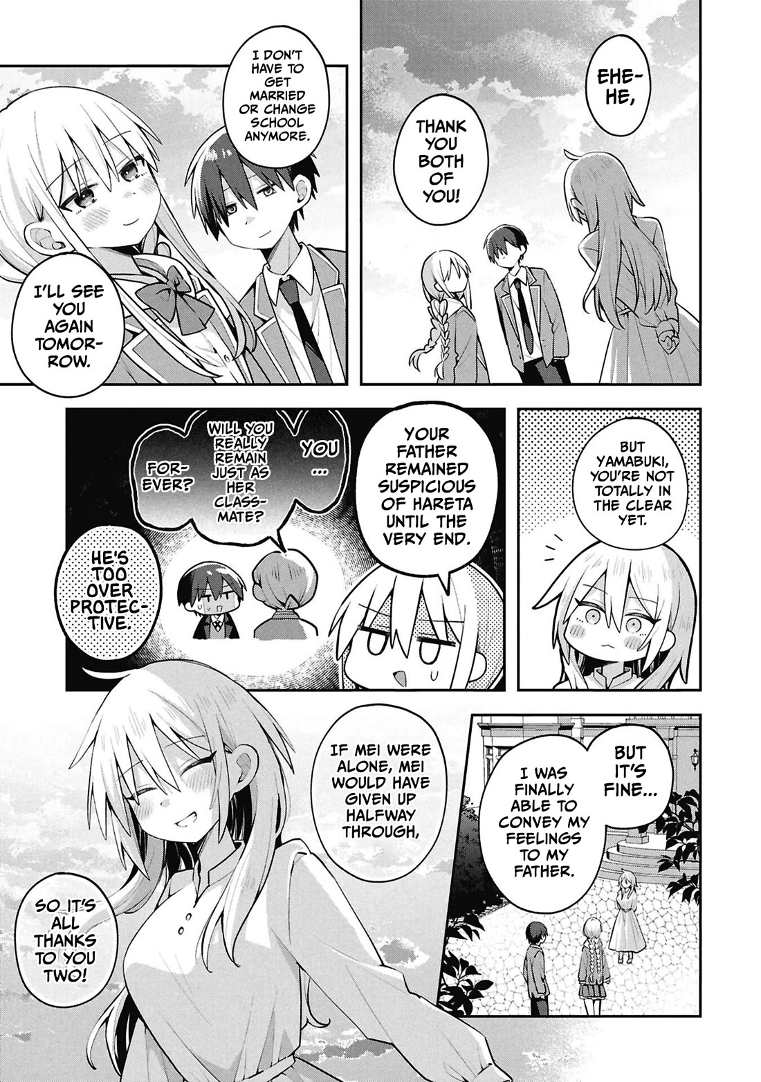 Misaki-kun is Unobtainable chapter 44 page 17