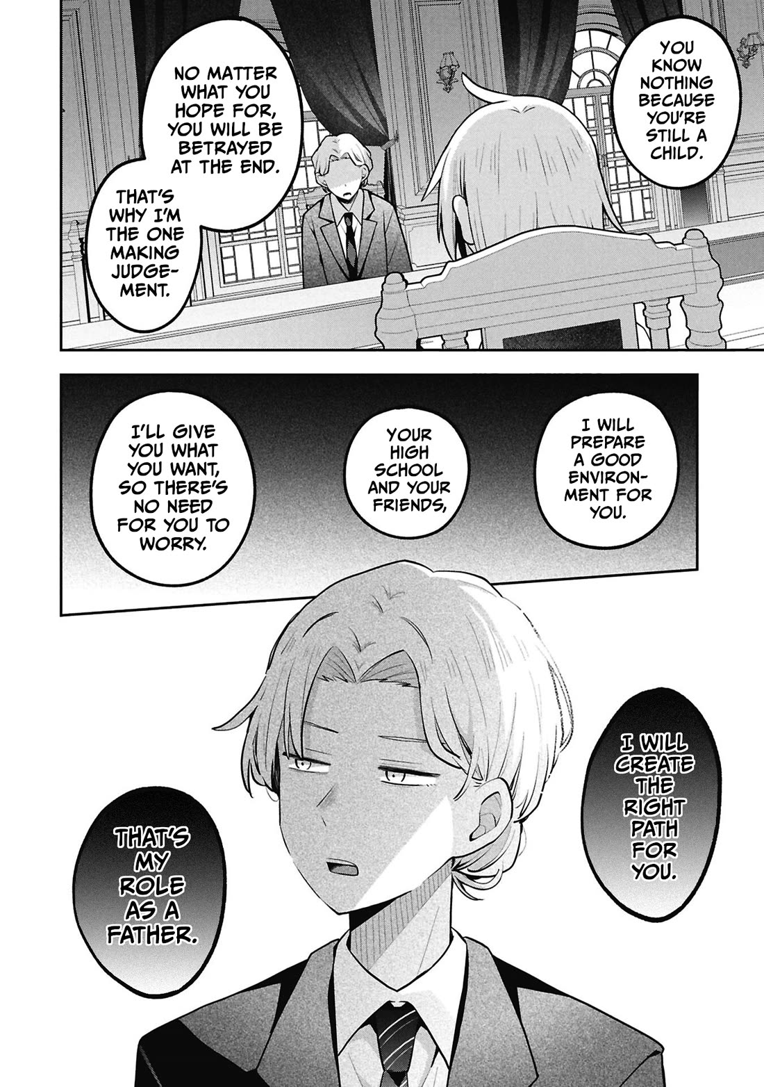 Misaki-kun is Unobtainable chapter 44 page 4