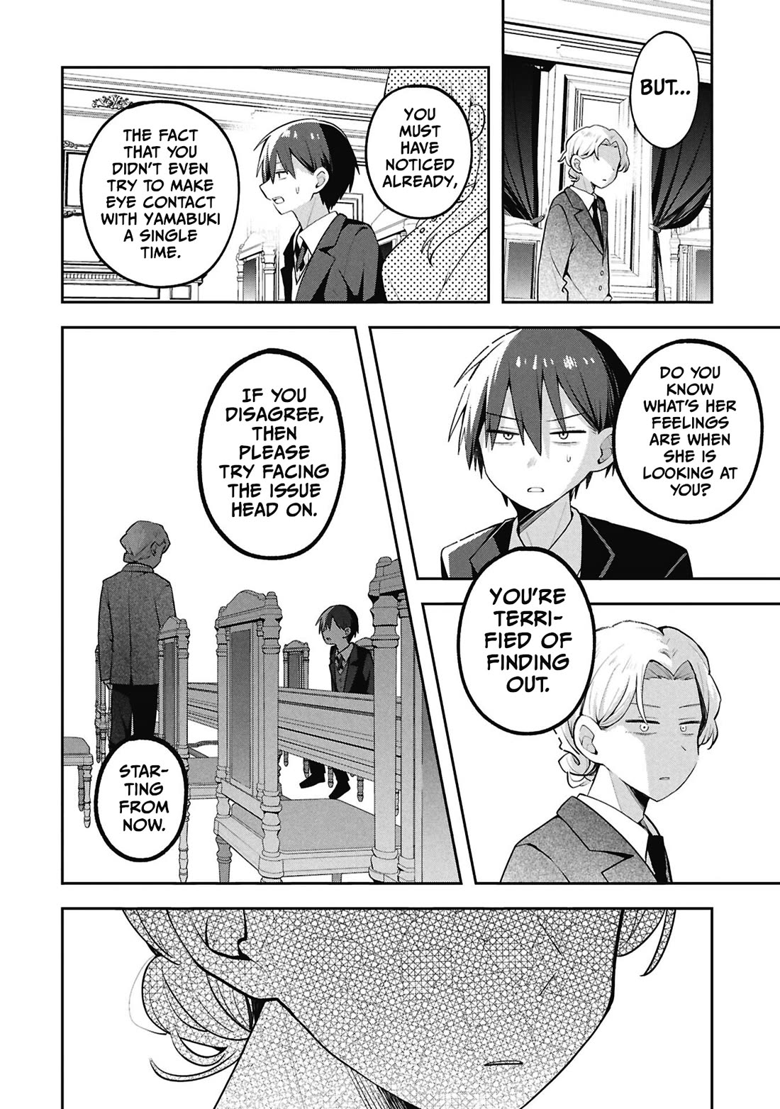 Misaki-kun is Unobtainable chapter 44 page 6