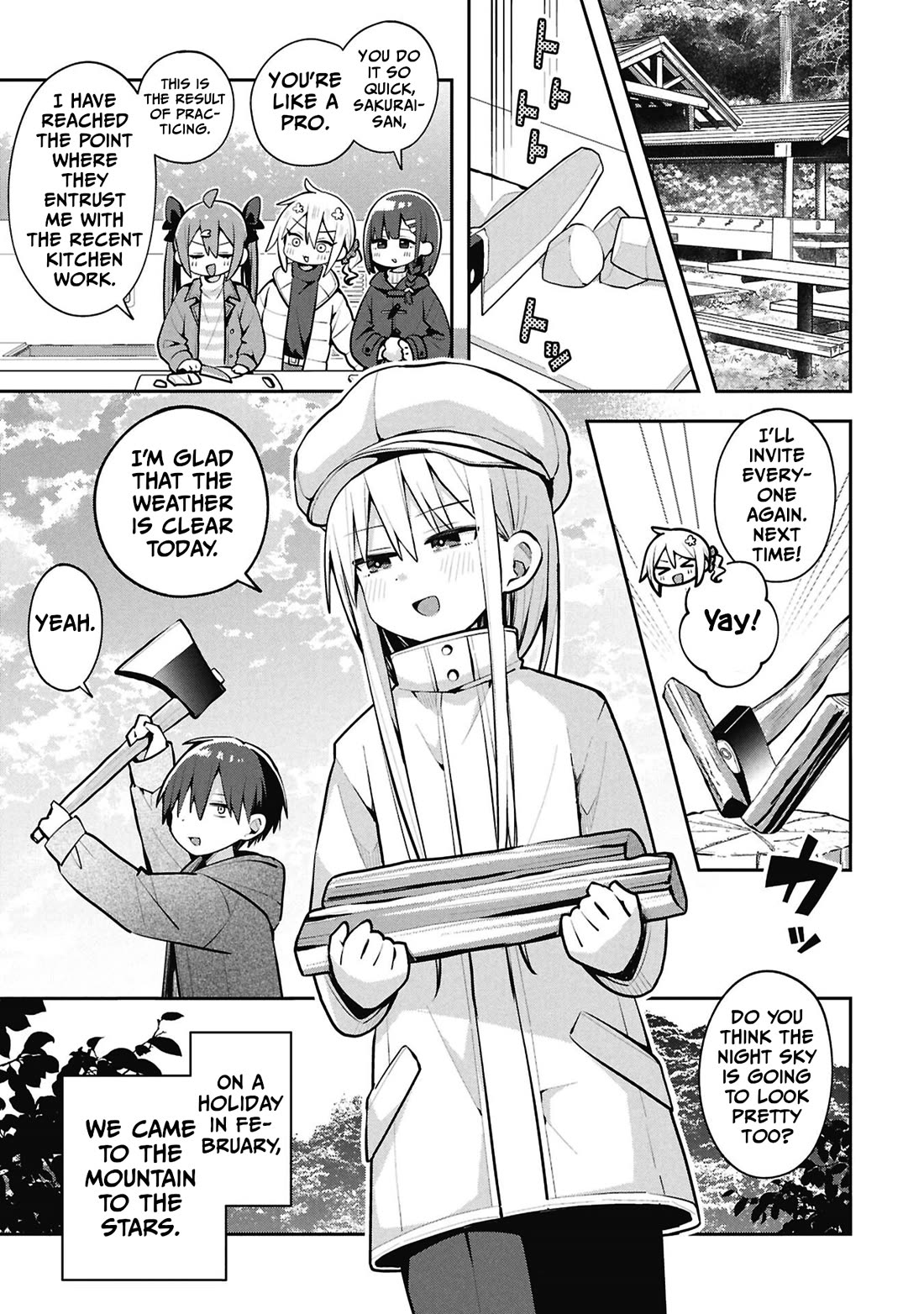 Misaki-kun is Unobtainable chapter 45 page 1