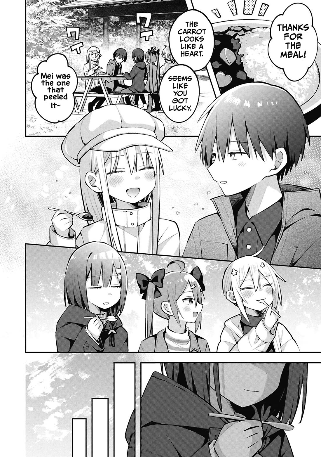 Misaki-kun is Unobtainable chapter 45 page 10