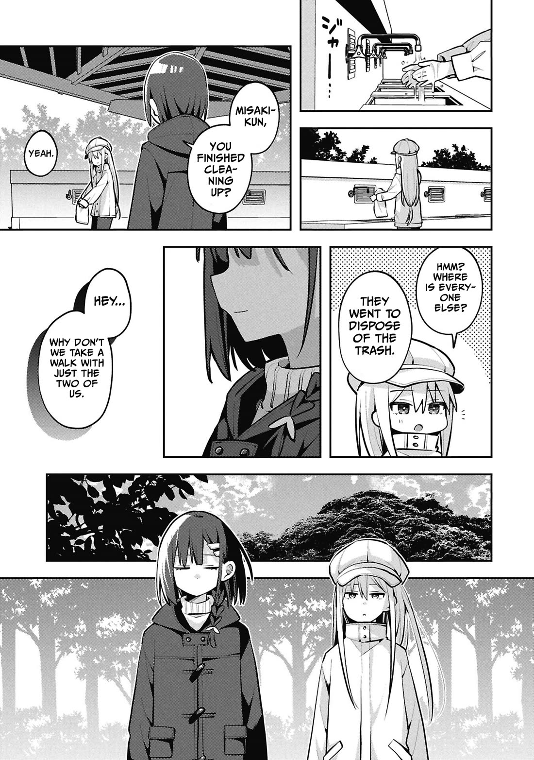 Misaki-kun is Unobtainable chapter 45 page 11