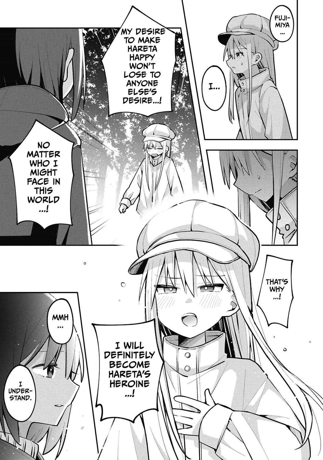 Misaki-kun is Unobtainable chapter 45 page 17
