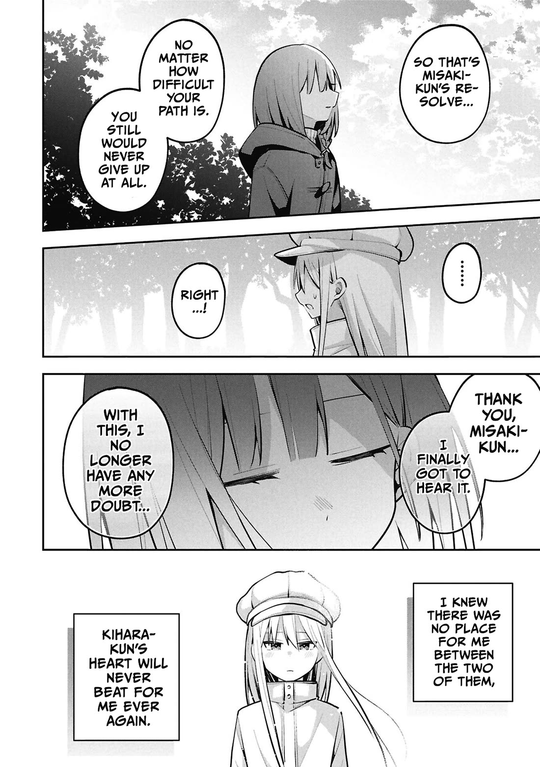 Misaki-kun is Unobtainable chapter 45 page 18