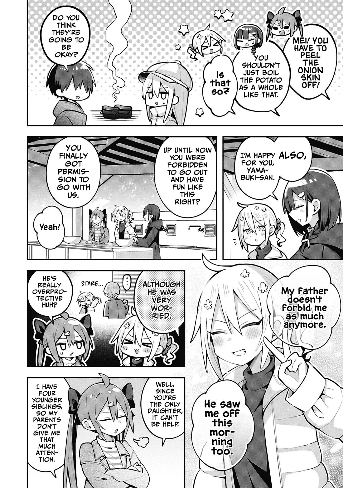 Misaki-kun is Unobtainable chapter 45 page 2