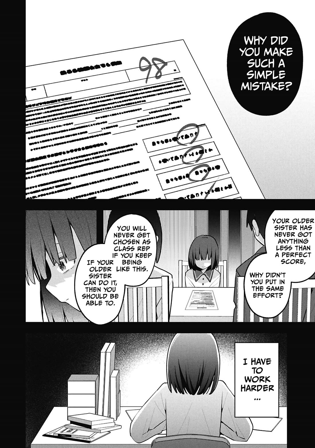 Misaki-kun is Unobtainable chapter 45 page 4