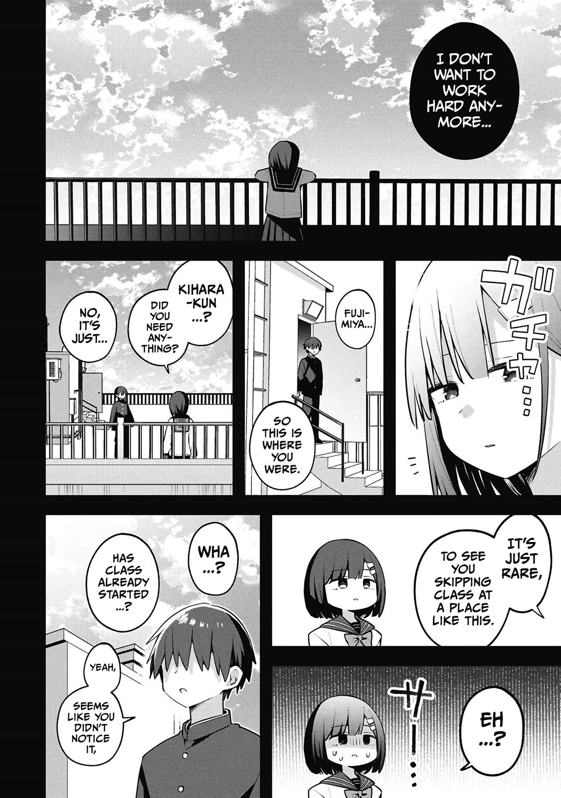 Misaki-kun is Unobtainable chapter 45 page 6