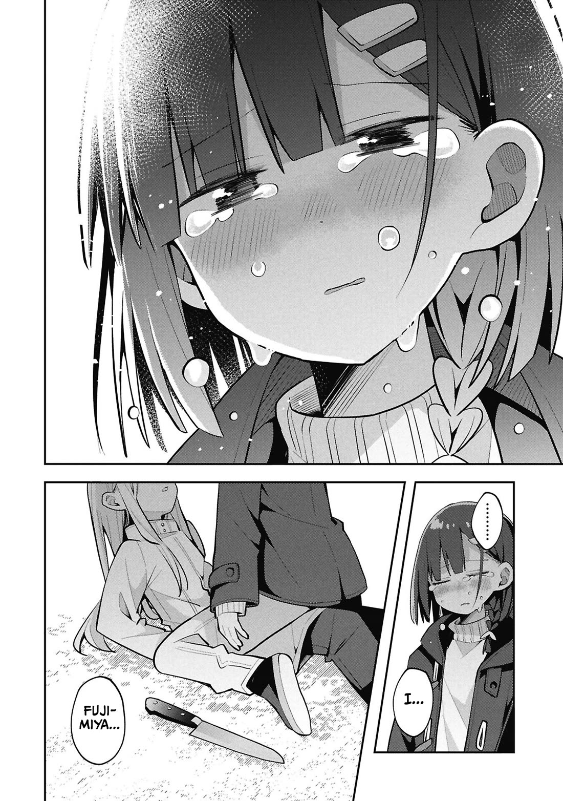Misaki-kun is Unobtainable chapter 46 page 10