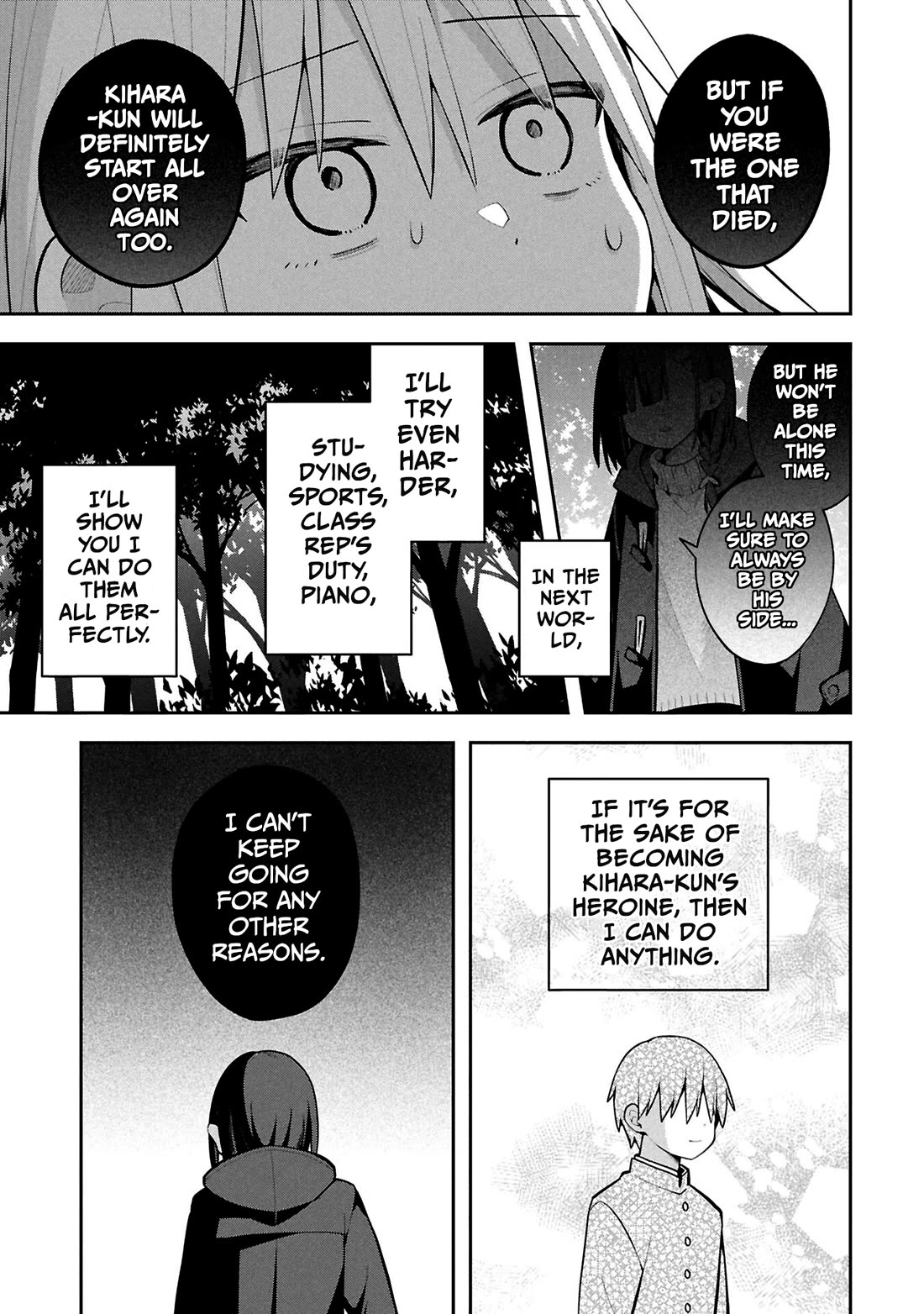Misaki-kun is Unobtainable chapter 46 page 3