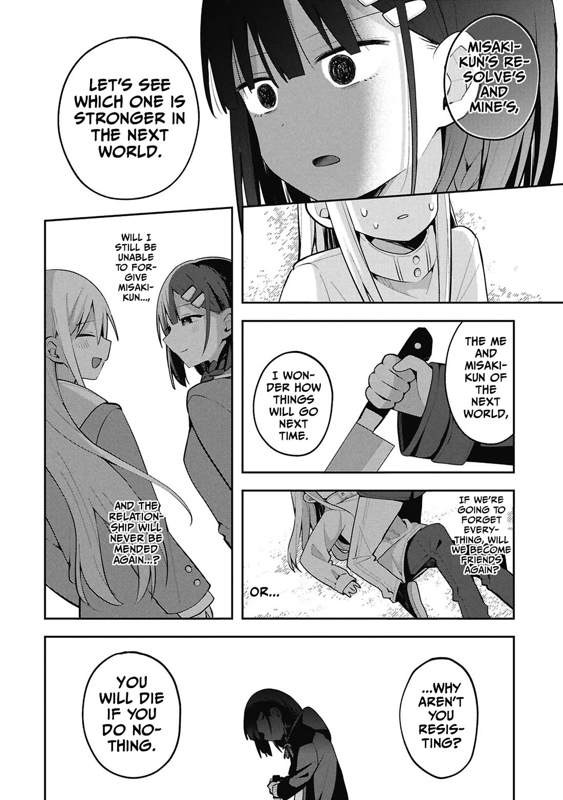 Misaki-kun is Unobtainable chapter 46 page 4