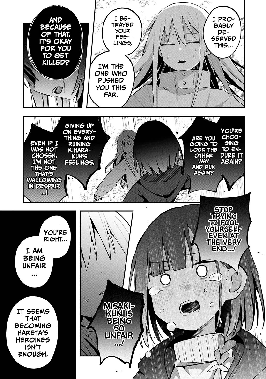 Misaki-kun is Unobtainable chapter 46 page 5