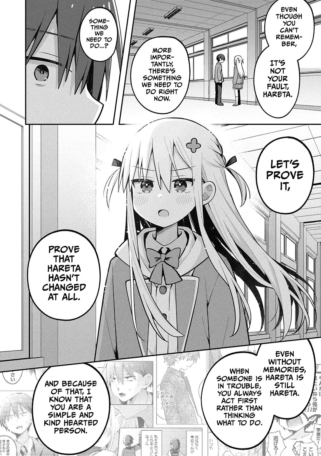 Misaki-kun is Unobtainable chapter 47 page 12