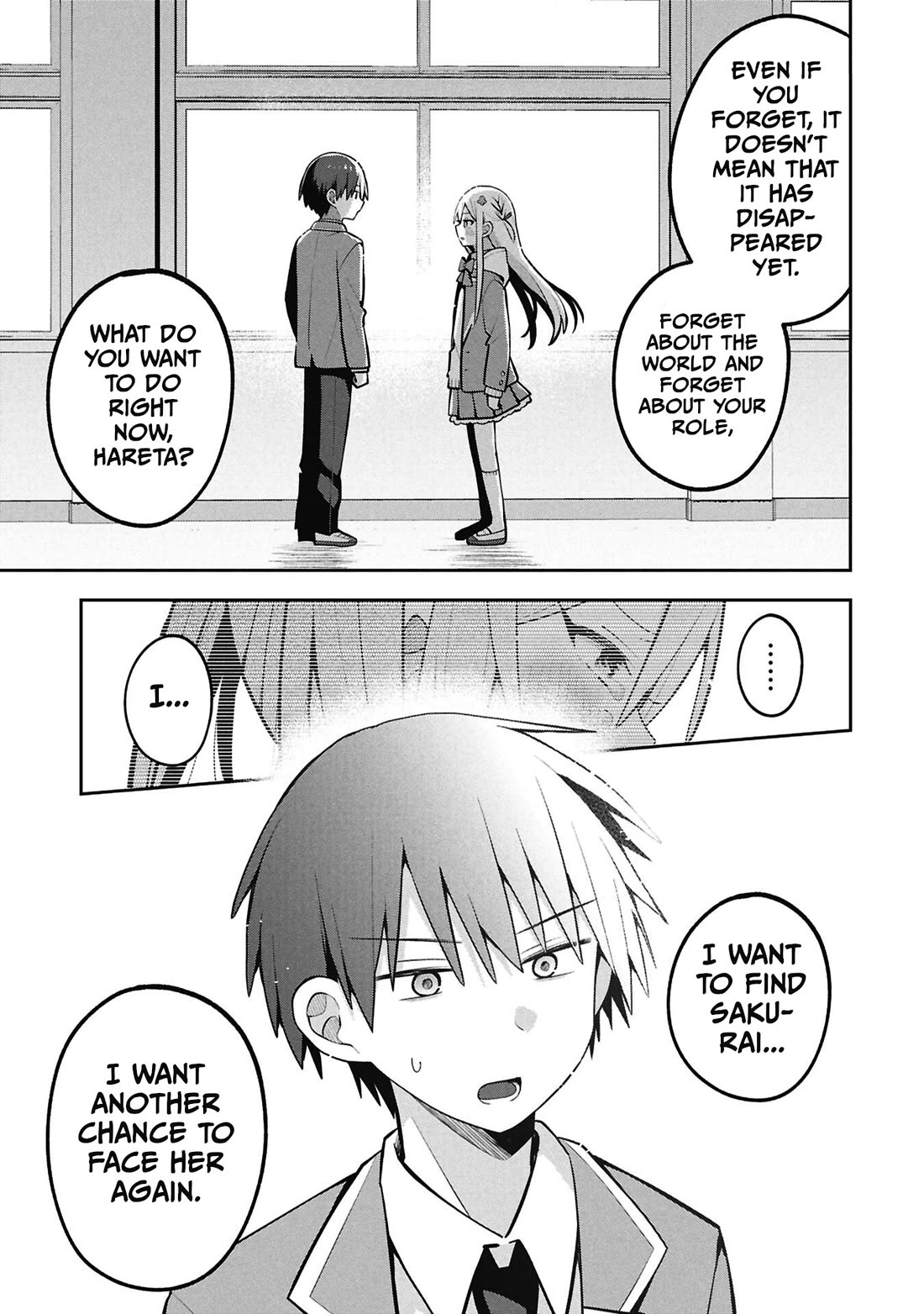 Misaki-kun is Unobtainable chapter 47 page 13