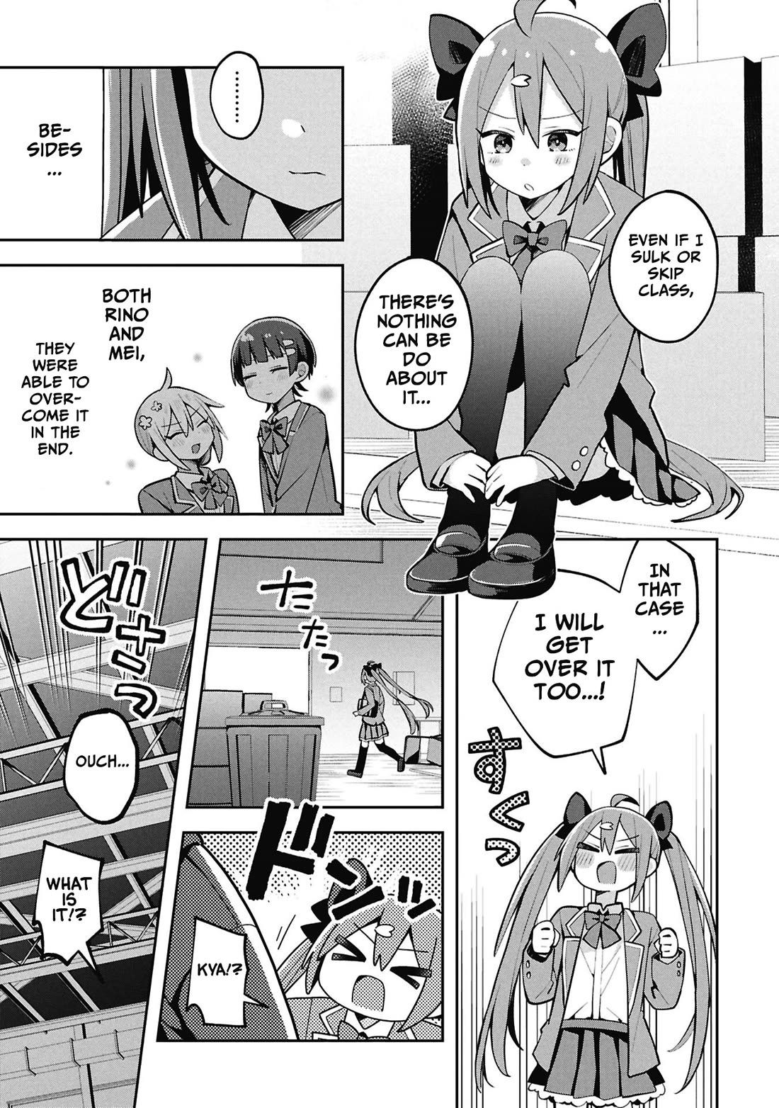 Misaki-kun is Unobtainable chapter 47 page 15