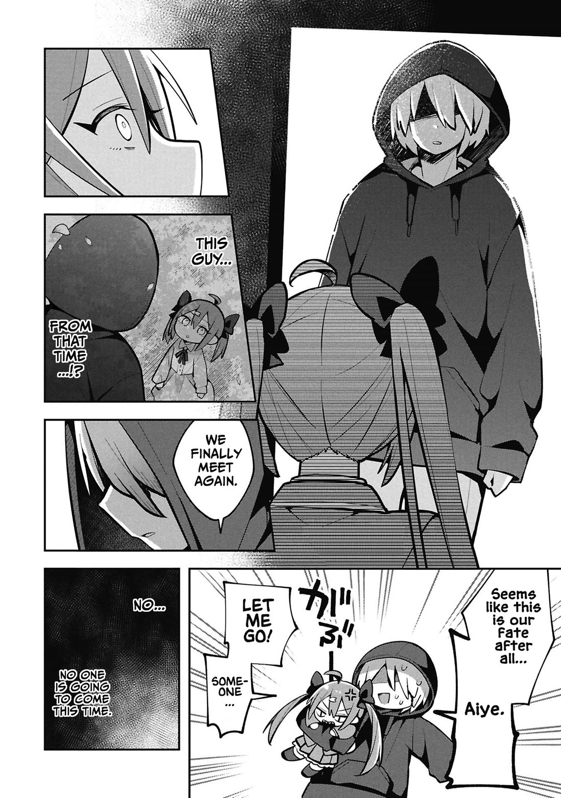 Misaki-kun is Unobtainable chapter 47 page 16