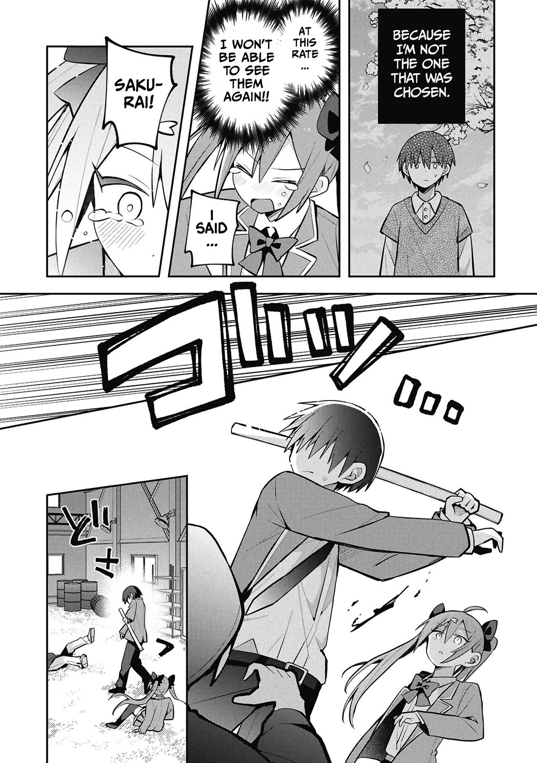 Misaki-kun is Unobtainable chapter 47 page 17