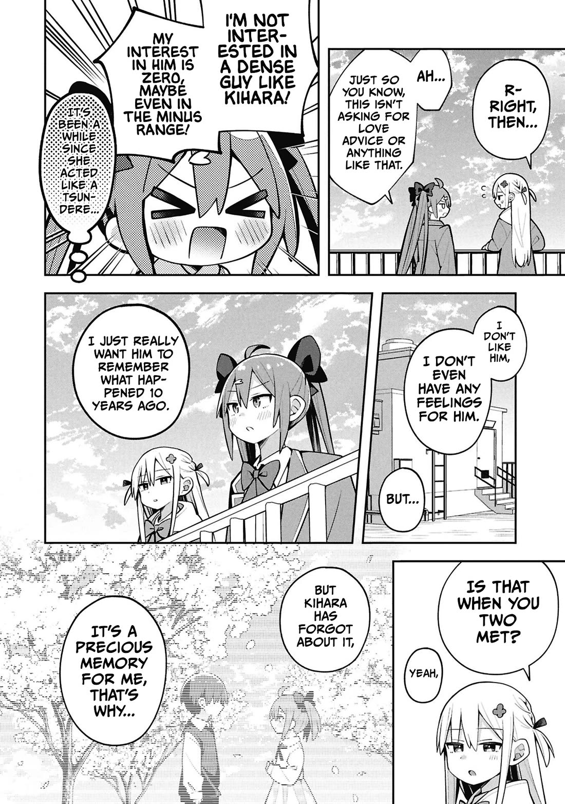 Misaki-kun is Unobtainable chapter 47 page 2