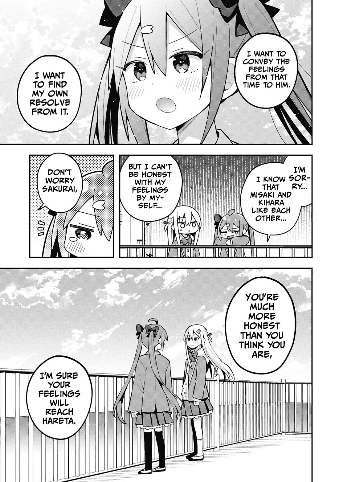 Misaki-kun is Unobtainable chapter 47 page 3