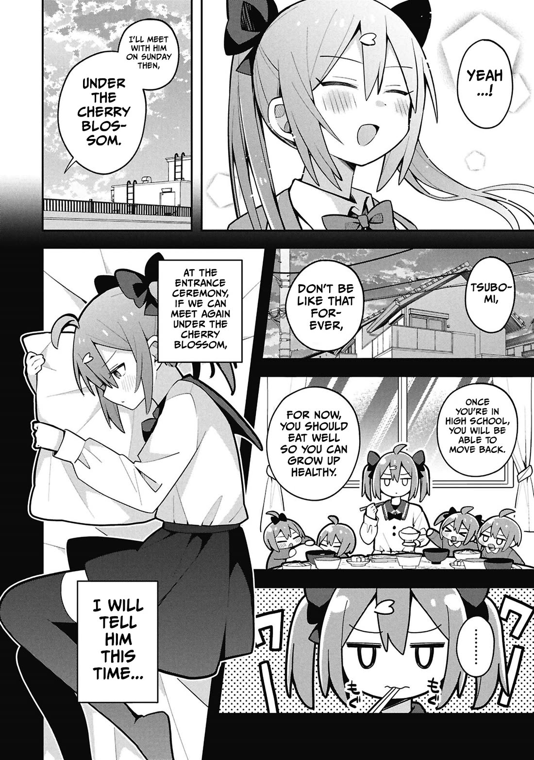Misaki-kun is Unobtainable chapter 47 page 4