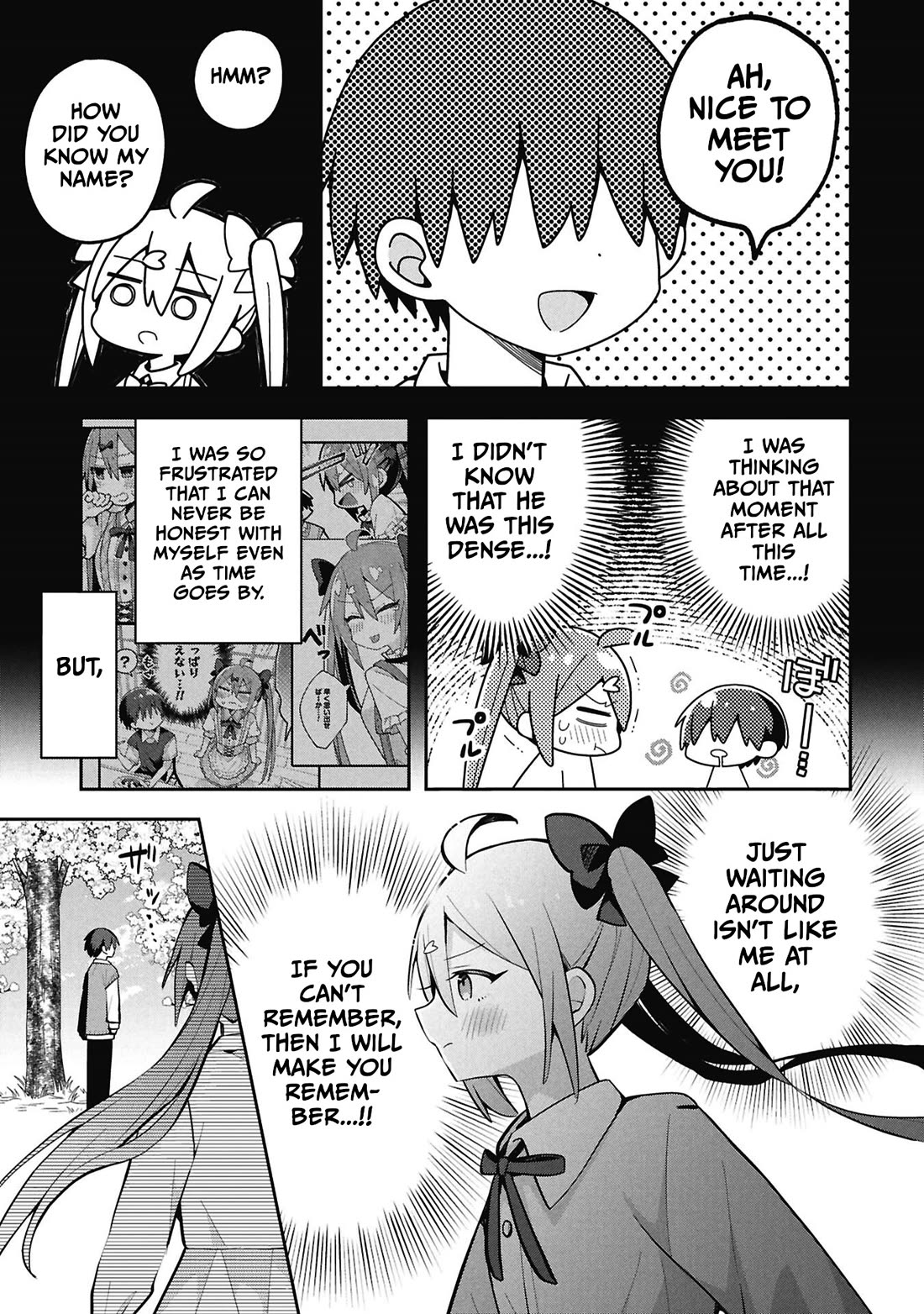 Misaki-kun is Unobtainable chapter 47 page 5