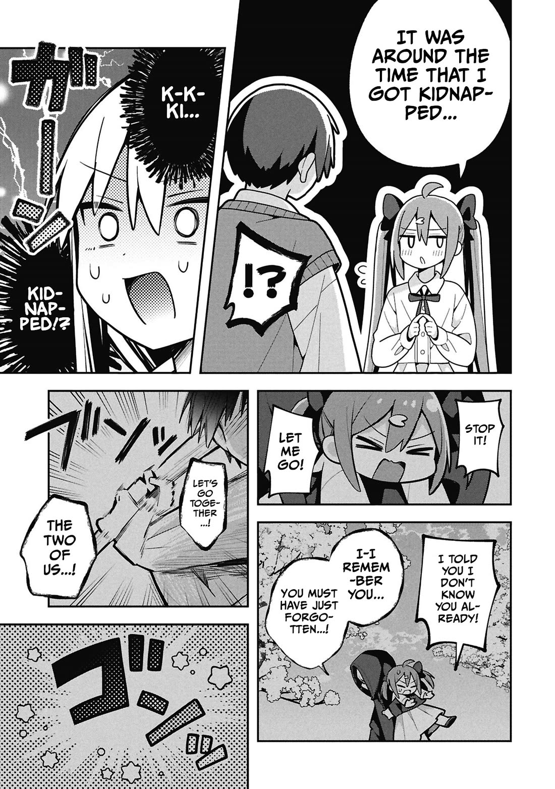 Misaki-kun is Unobtainable chapter 47 page 7